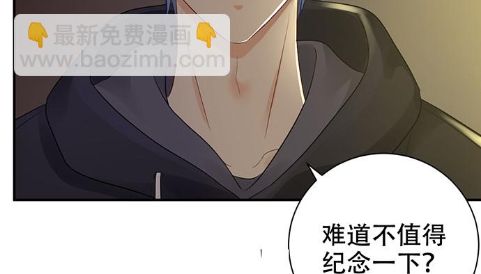 272.求救(1/3)-第268话