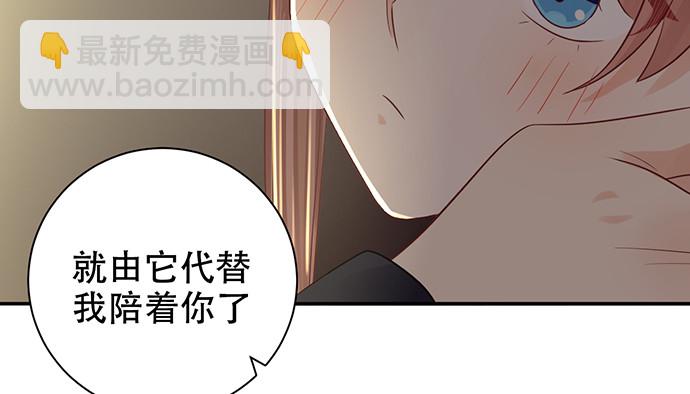 272.求救(1/3)-第268话