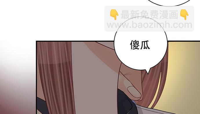 272.求救(1/3)-第268话