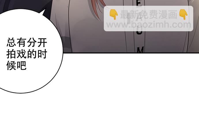 272.求救(1/3)-第268话