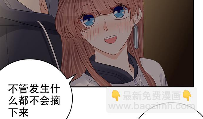 272.求救(1/3)-第268话