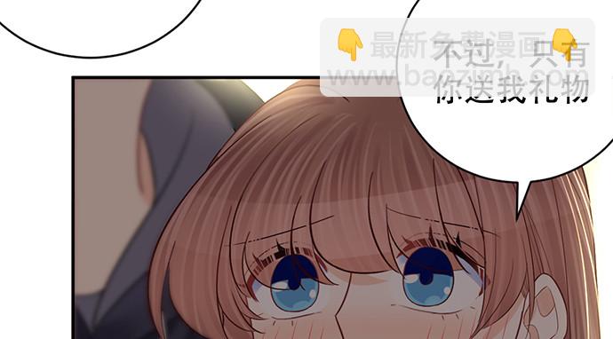 272.求救(1/3)-第268话