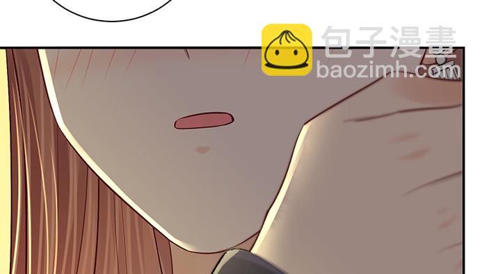 272.求救(1/3)-第268话