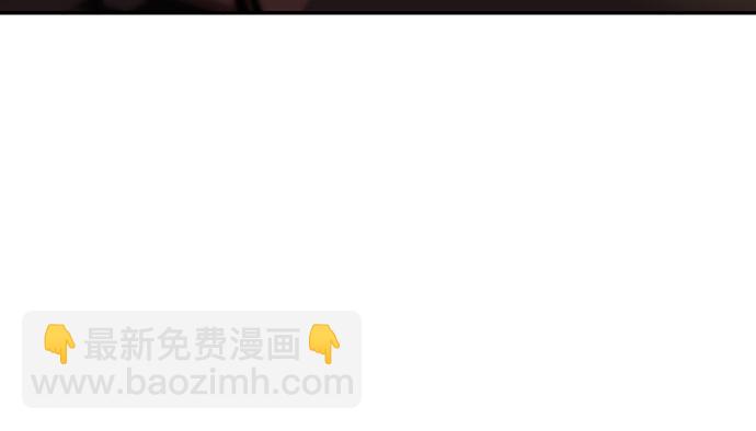 272.求救(1/3)-第268话
