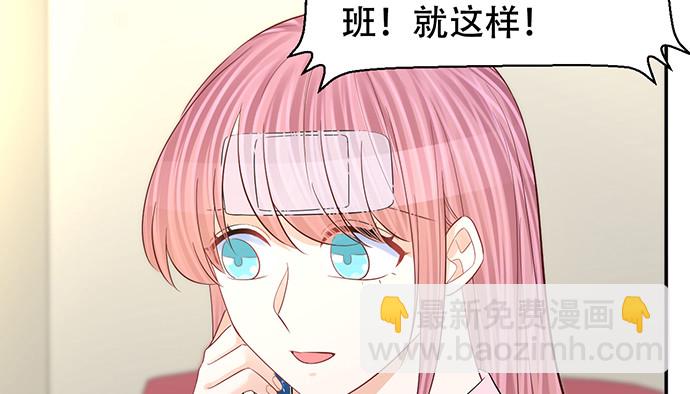 272.求救(1/3)-第268话
