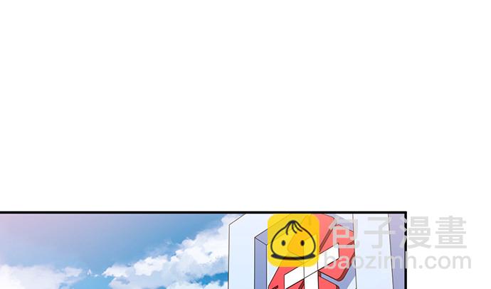 274.她在哪(1/3)-第270话