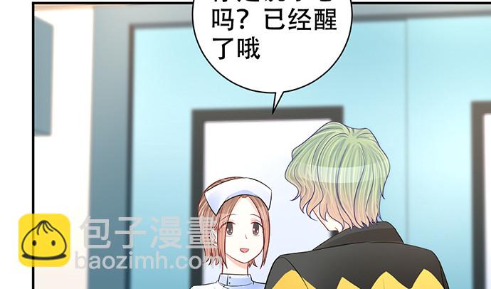 274.她在哪(1/3)-第270话