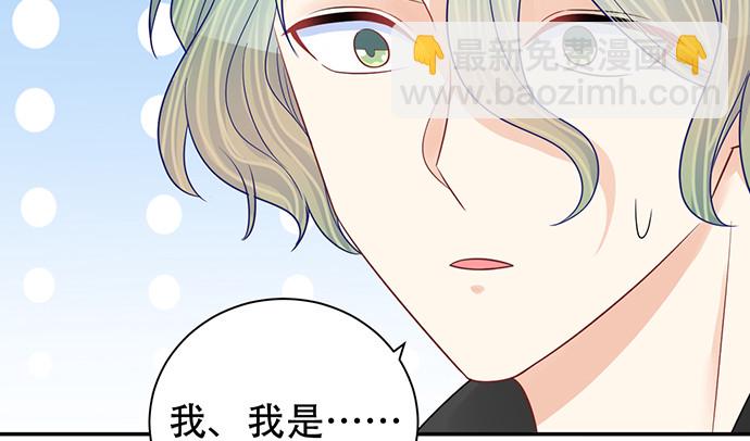 274.她在哪(1/3)-第270话