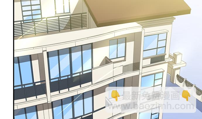 274.她在哪(1/3)-第270话
