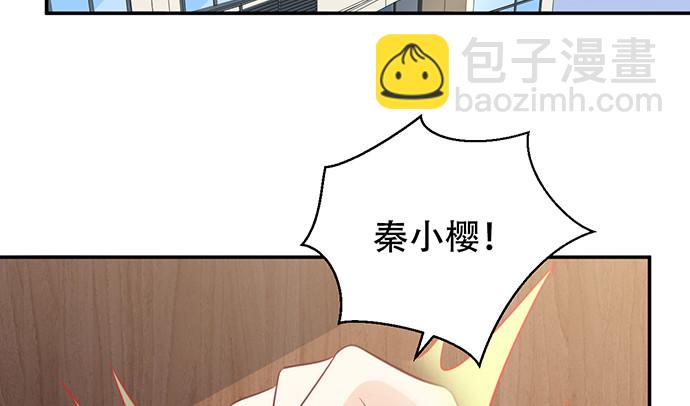 274.她在哪(1/3)-第270话