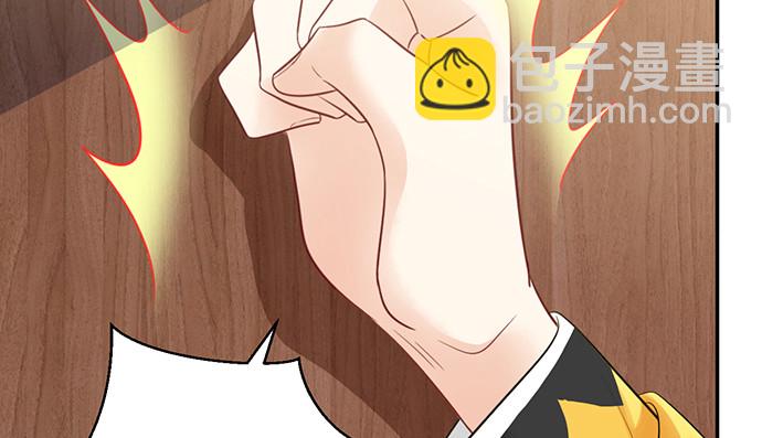 274.她在哪(1/3)-第270话