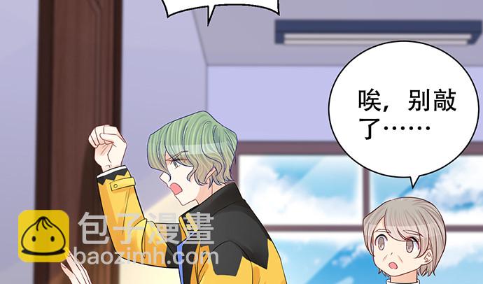 274.她在哪(1/3)-第270话