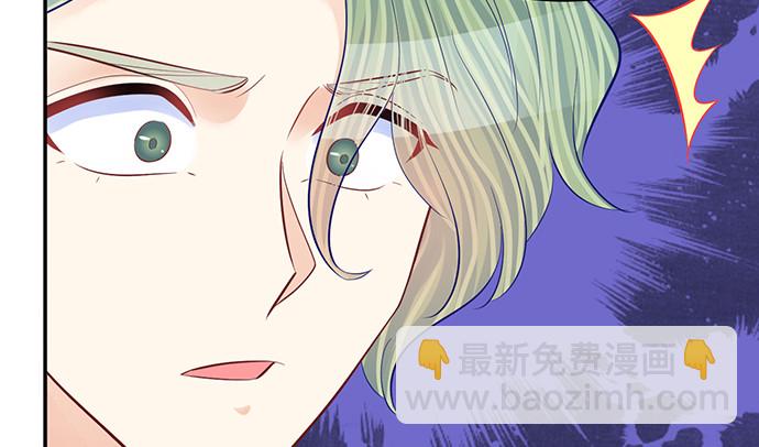 274.她在哪(1/3)-第270话