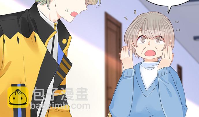 274.她在哪(1/3)-第270话