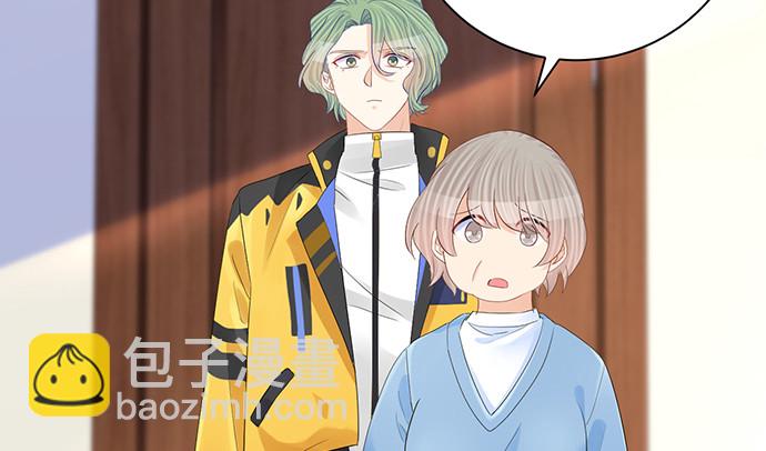 274.她在哪(1/3)-第270话