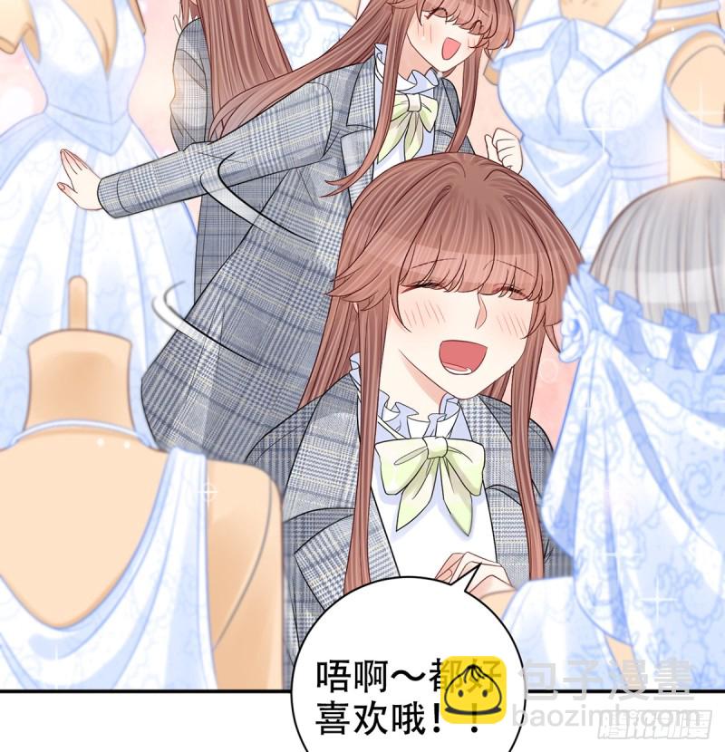 276.失联(1/2)-第272话