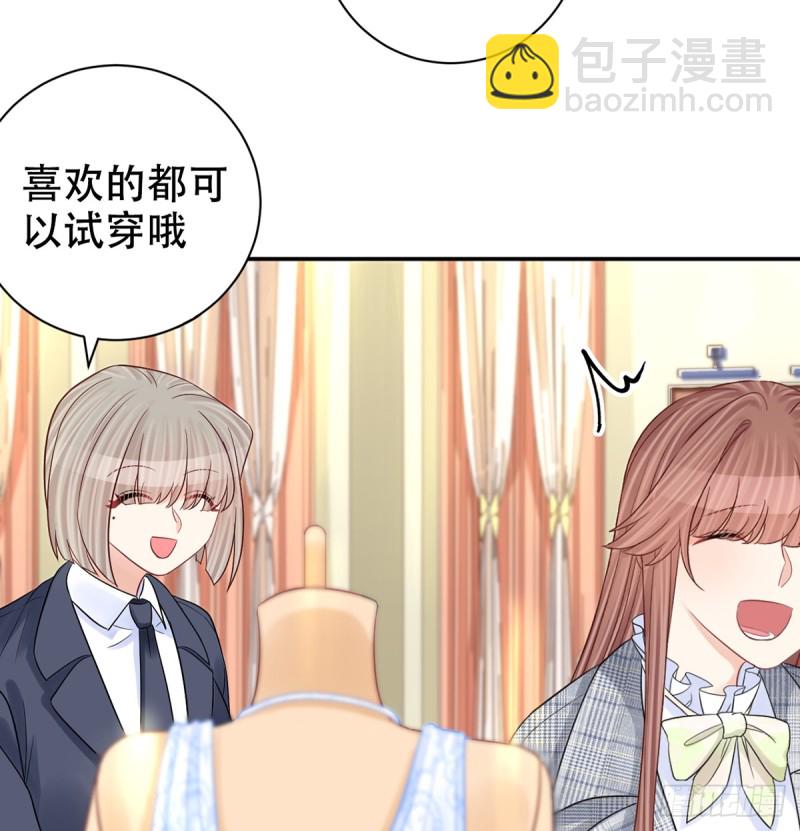 276.失联(1/2)-第272话