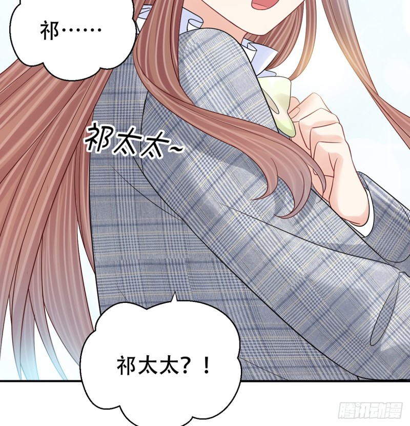 276.失联(1/2)-第272话