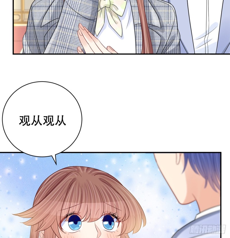 276.失联(1/2)-第272话