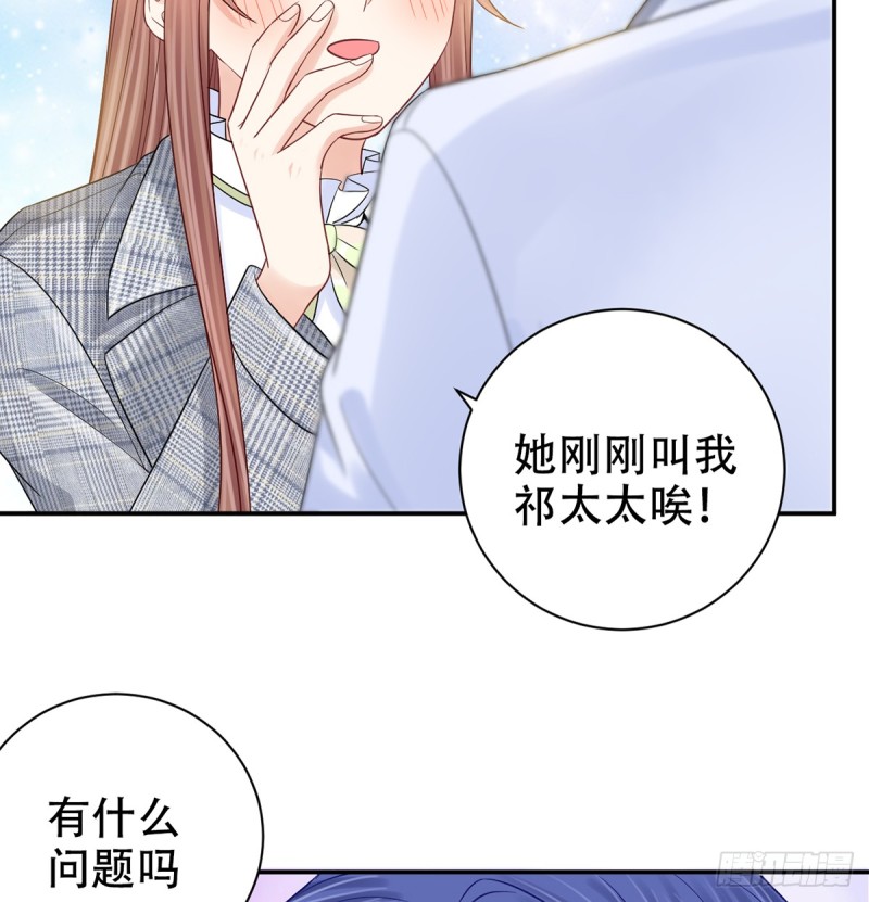276.失联(1/2)-第272话