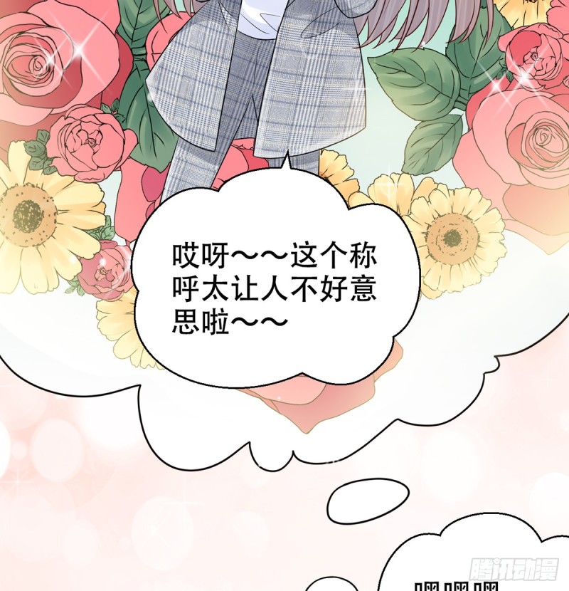276.失联(1/2)-第272话