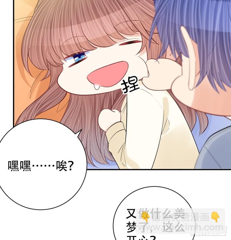 276.失联(1/2)-第272话