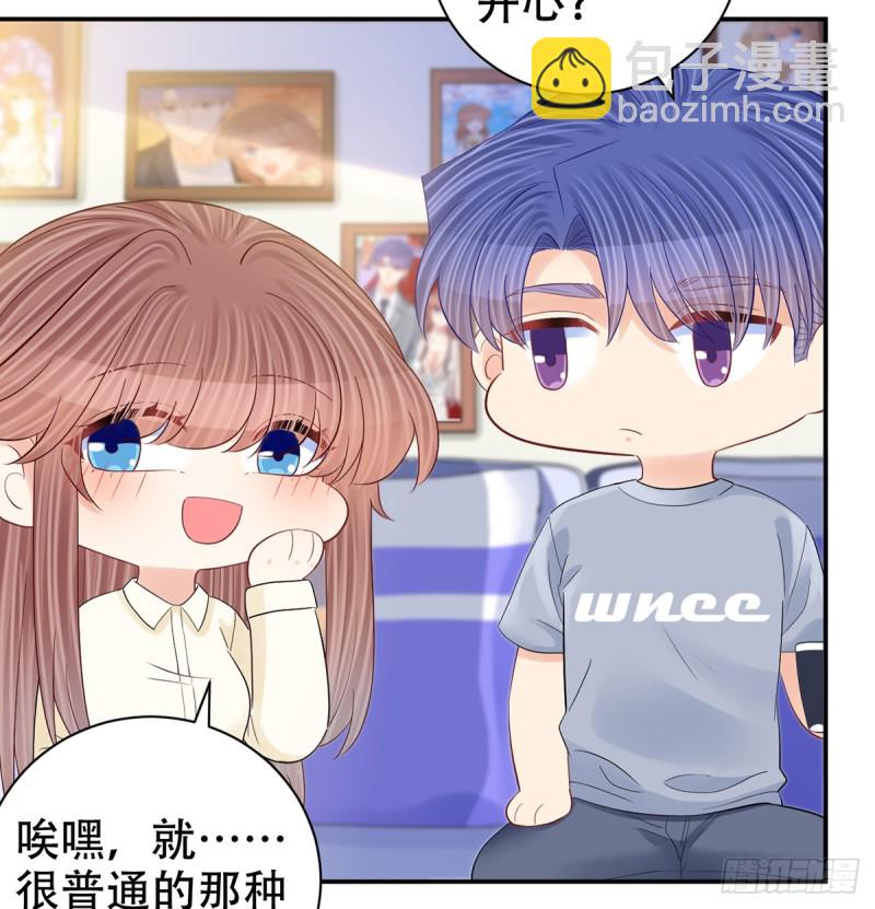 276.失联(1/2)-第272话