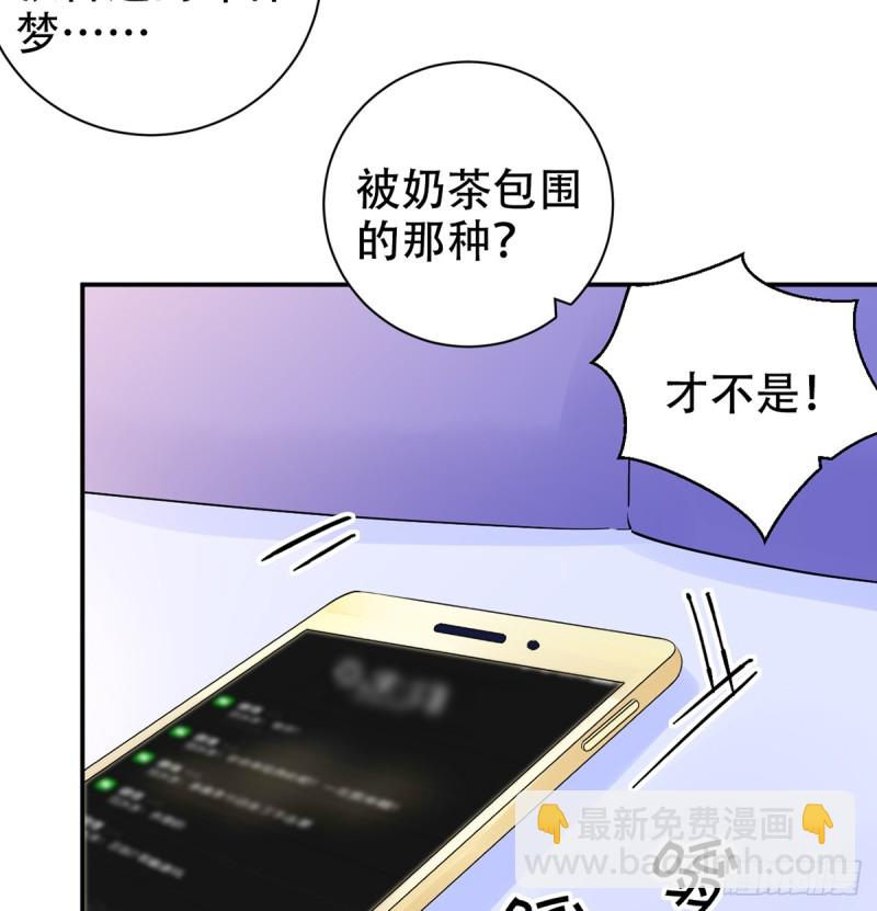 276.失联(1/2)-第272话