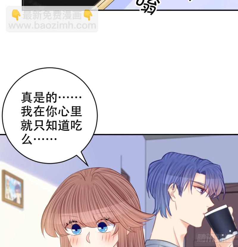 276.失联(1/2)-第272话