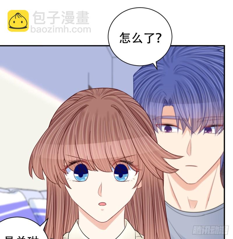 276.失联(1/2)-第272话