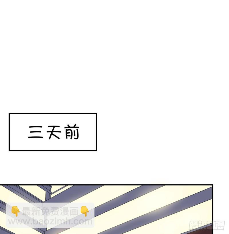 276.失联(1/2)-第272话