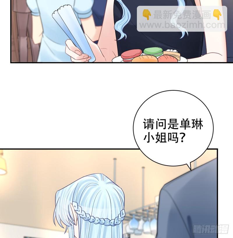 276.失联(1/2)-第272话