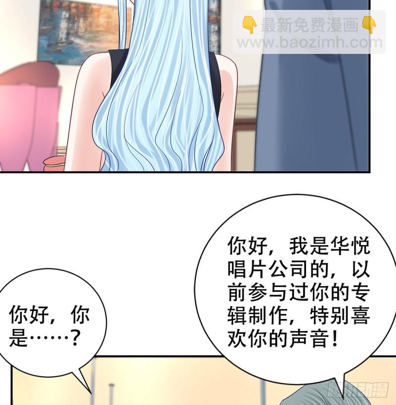 276.失联(1/2)-第272话