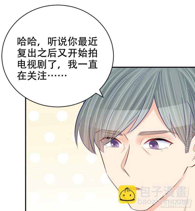 276.失联(1/2)-第272话