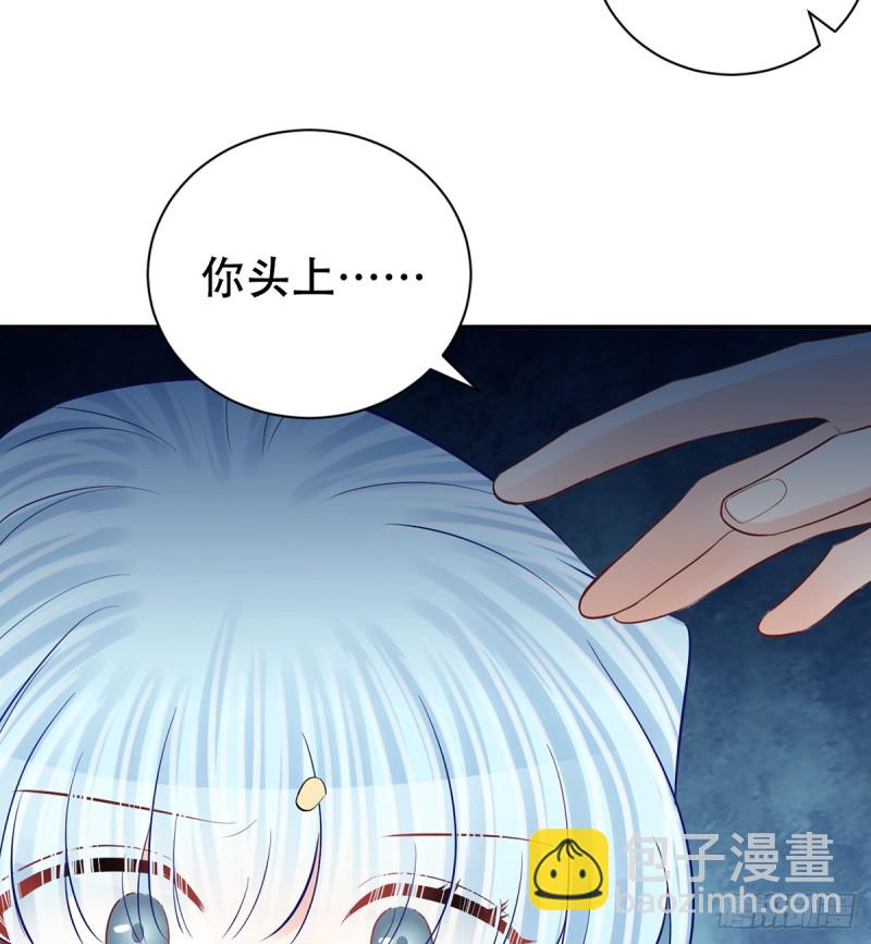 276.失联(1/2)-第272话