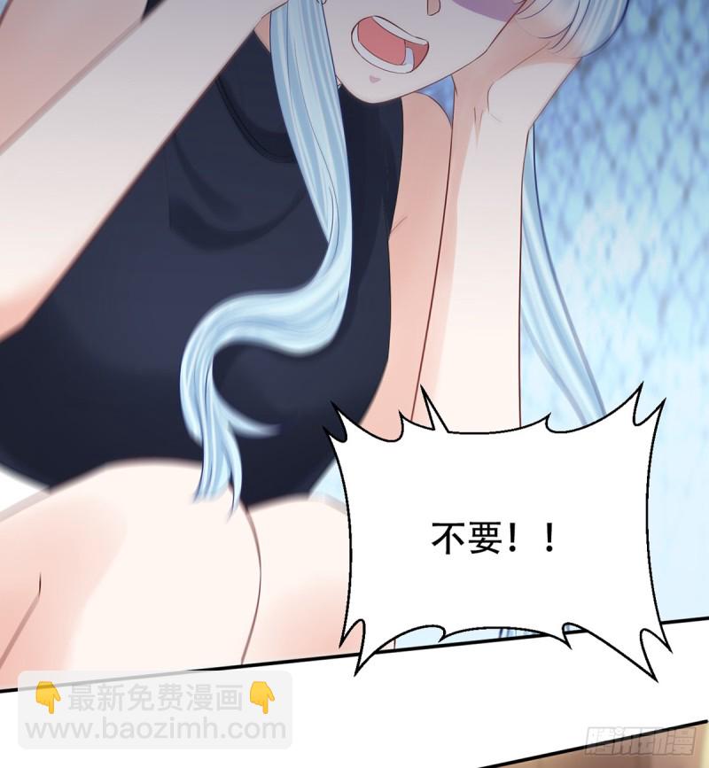 276.失联(1/2)-第272话