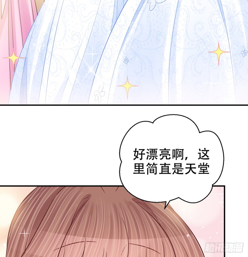 276.失联(1/2)-第272话