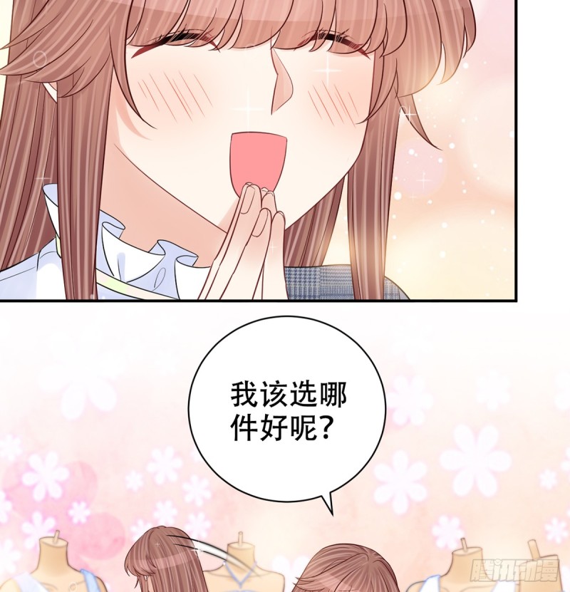 276.失联(1/2)-第272话