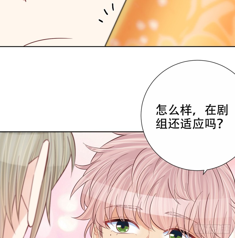 277.背后捅刀?(1/3)-第274话