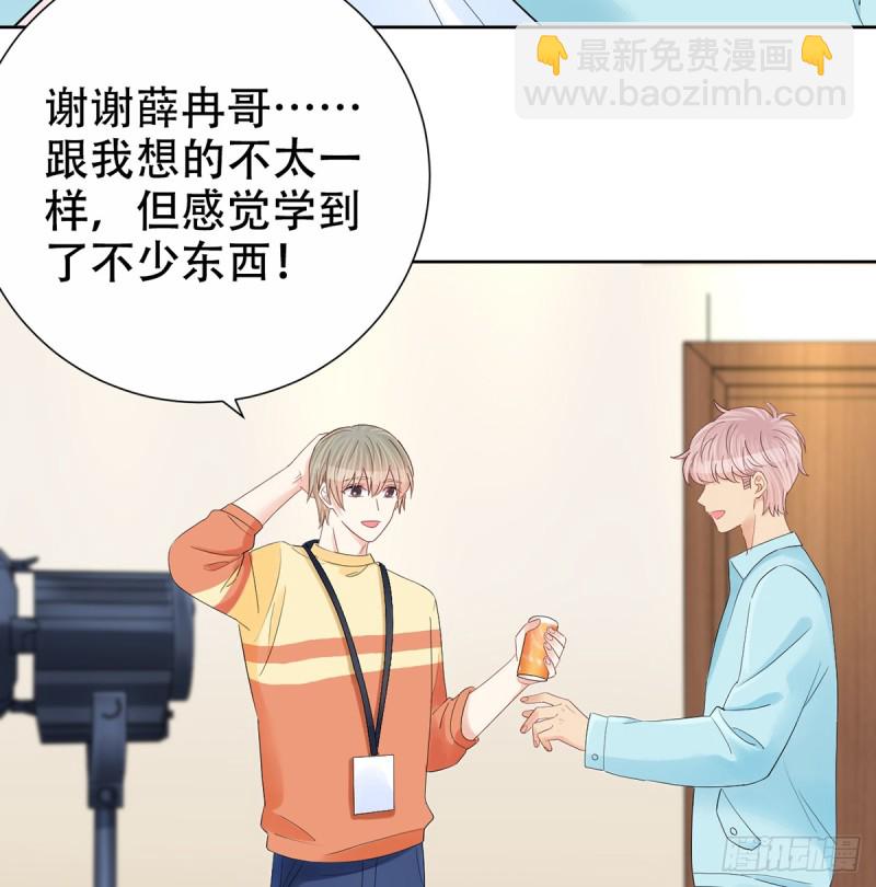 277.背后捅刀?(1/3)-第274话