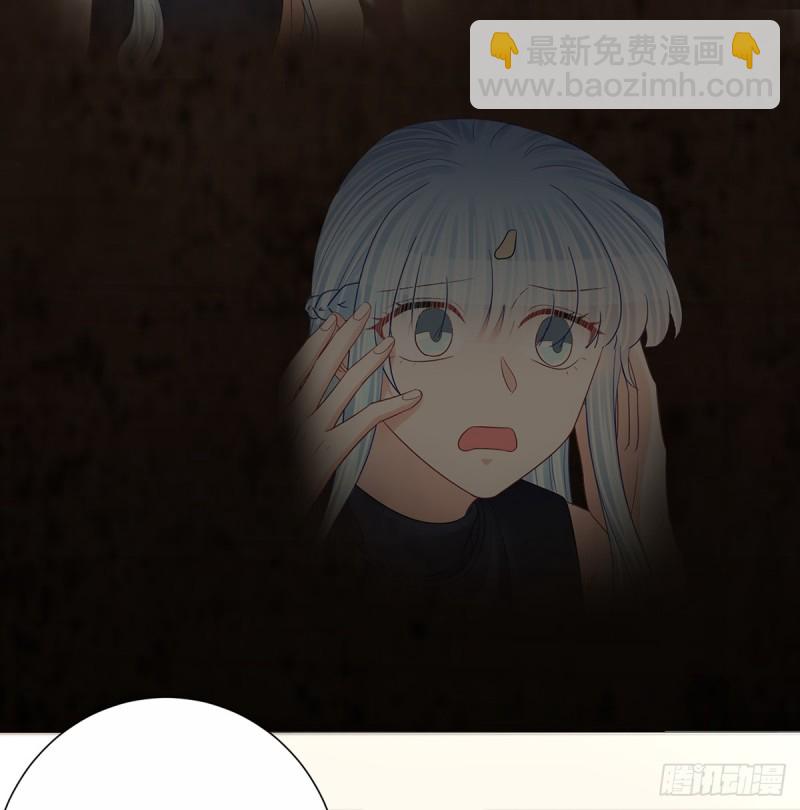 277.背后捅刀?(1/3)-第274话