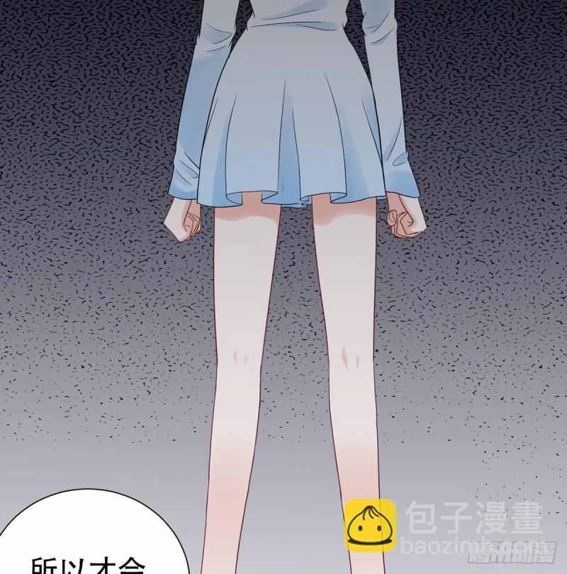277.背后捅刀?(1/3)-第274话