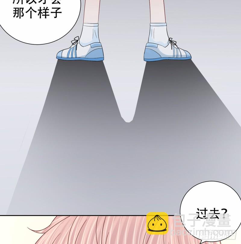 277.背后捅刀?(1/3)-第274话