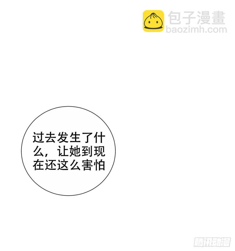 277.背后捅刀?(1/3)-第274话