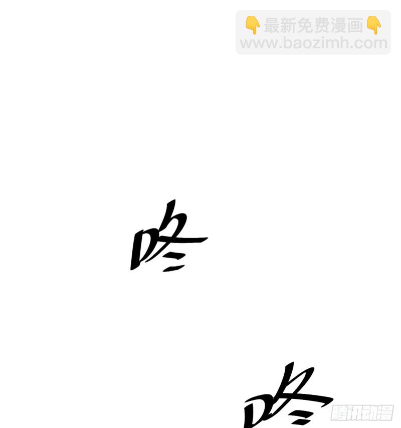 277.背后捅刀?(1/3)-第274话