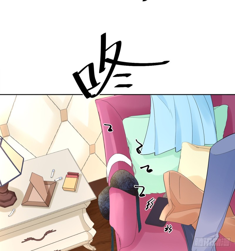 277.背后捅刀?(1/3)-第274话