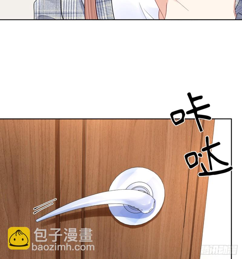 277.背后捅刀?(1/3)-第274话