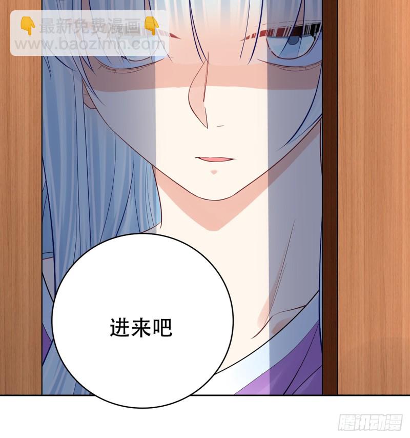 277.背后捅刀?(1/3)-第274话