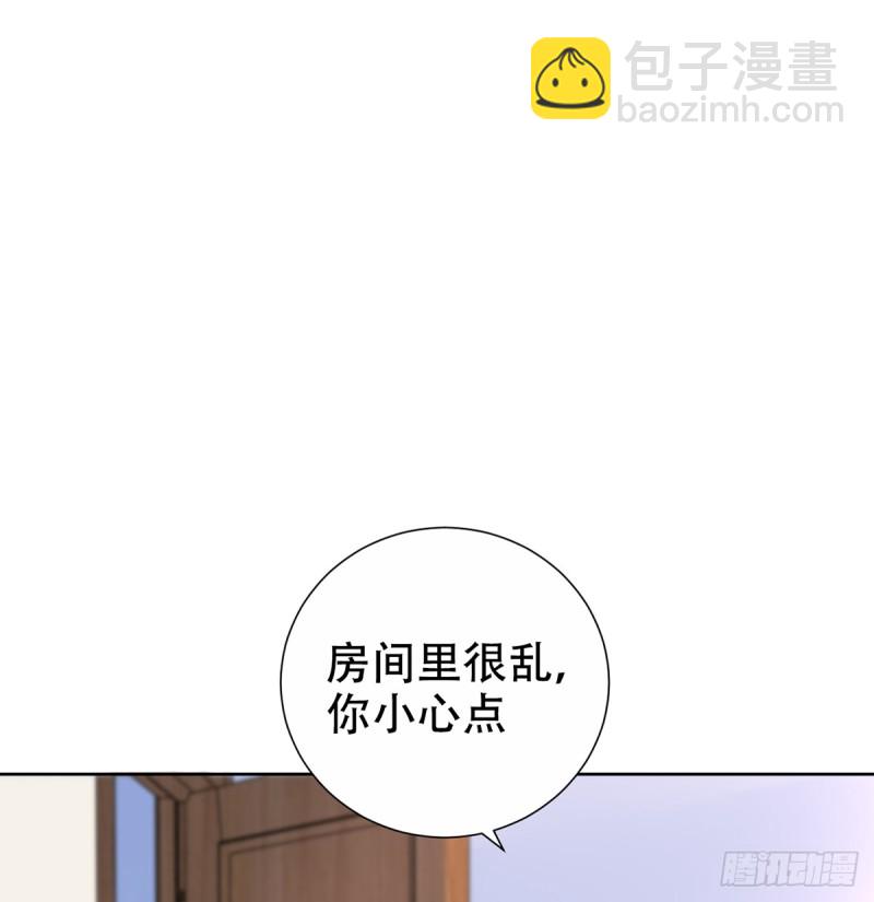 277.背后捅刀?(1/3)-第274话