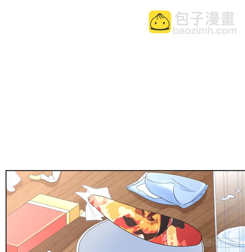 277.背后捅刀?(1/3)-第274话